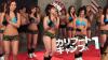 Yuuno Hoshi, Runa Sesaki, You Aine, Aya Fujii,more