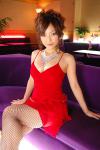 Yukina Aoyama