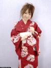 Yuuko Oota