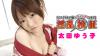 Yuuko Oota
