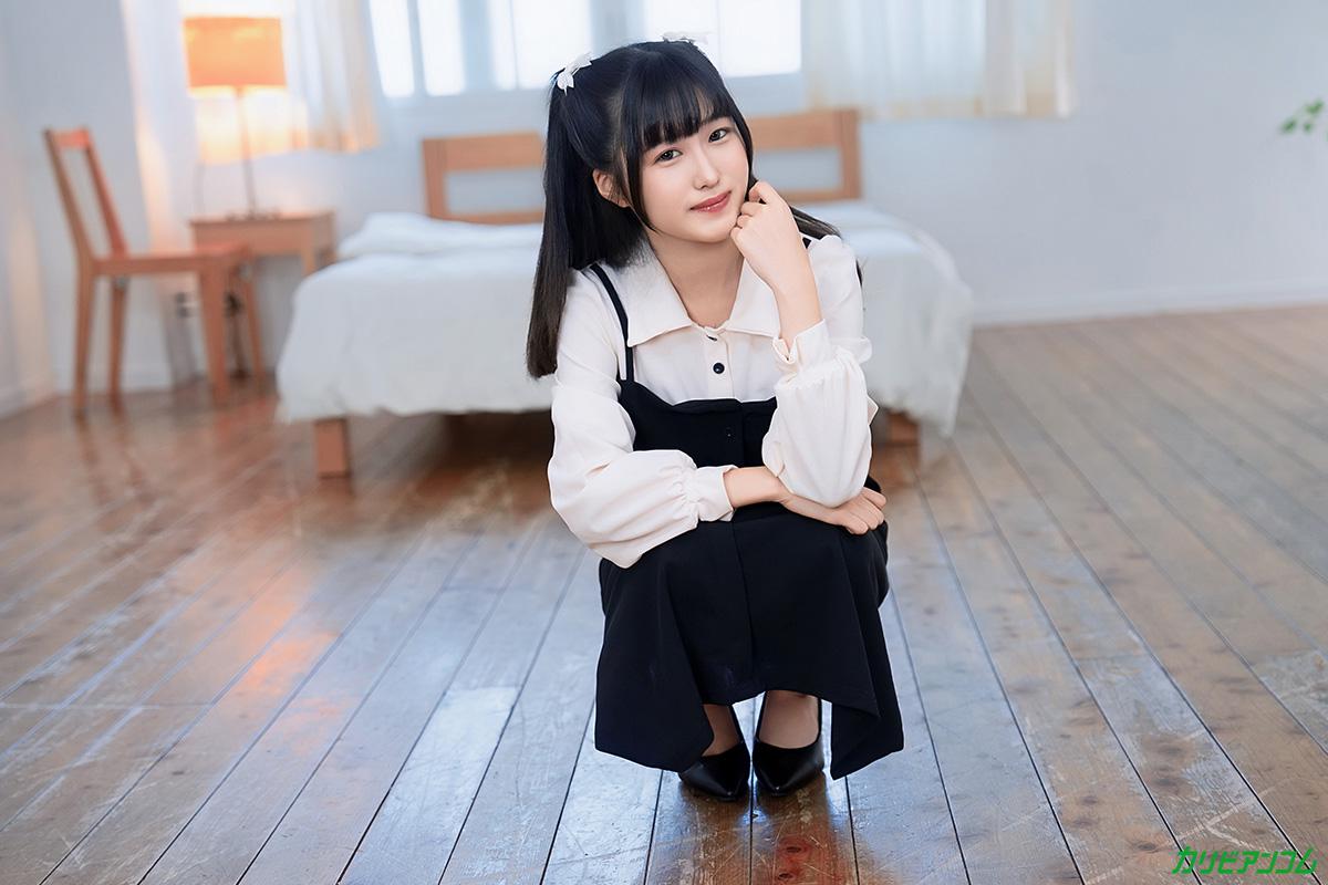Nana Okada