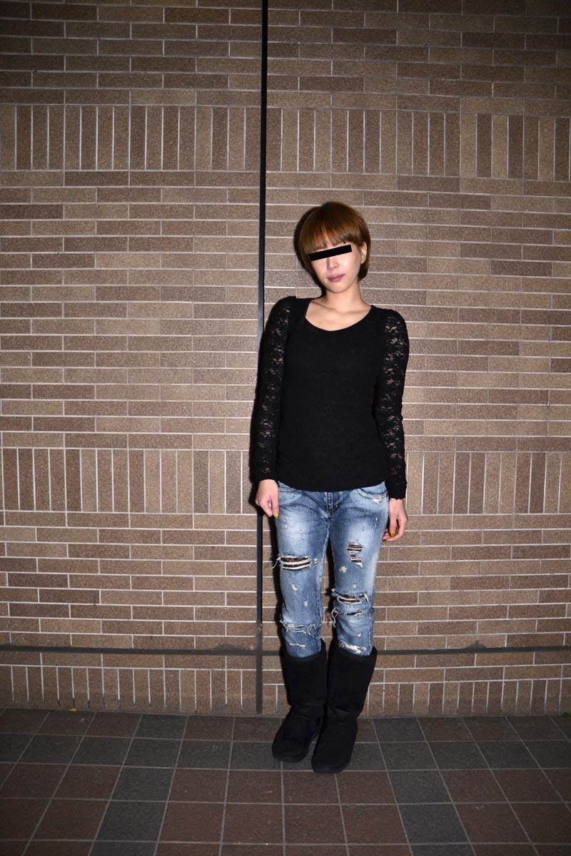 Yui Nagahara