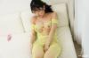 Rion