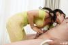 Rion