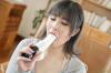 Honoka Orihara