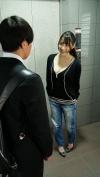 Ayana Yamagishi