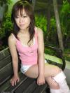 Miina Minamoto