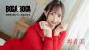 Nozomi Sakai