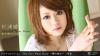 Aya Sugiura