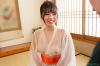 Tsubasa Honjou