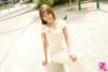 Aika Hoshino