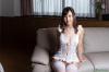 Emi Aoi