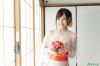 Emi Aoi