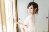Emi Aoi