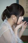 Emi Aoi