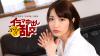 Tsubasa Honda