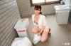 Yuki Mizuki