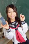 Mayu Nakamura
