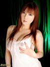 Yuki Tsukamoto