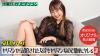 Rinka Natsume