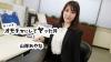 Ayana Yamagishi