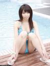 Maho Sawai