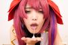 Tsubasa Honda