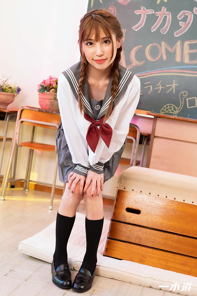 Mio Sakuragi