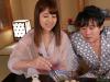 Rina Misuzu